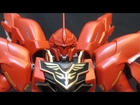 MG Sinanju review (1: Unbox) Gundam Unicorn Full Frontal OVA plastic model ガンプラ