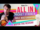 The Best Male Sex Toy ♂ All In Pocket Stroker Male Masturbator | 💰 50% DISCOUNT 💰