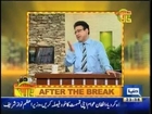 Hasb e Haal Azizi, Junaid Saleem & Najia – 30th November 2013