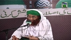 Islamic Bayan - Muh Ki Bad boo Ka Ilaj - Ameer e Ahle Sunnat Part -1