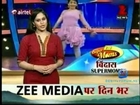 House Arrest [Zee News ] 17th June 2013 Video Watch Online