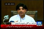 PML-N Chaudhry Nisar double statements on Sikandar Hayat Islamabad Drama